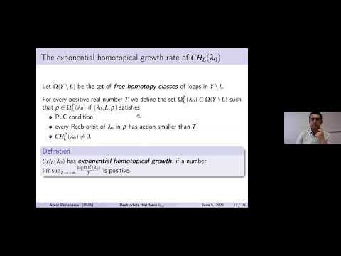 Three Short Research Talks Thumbnail