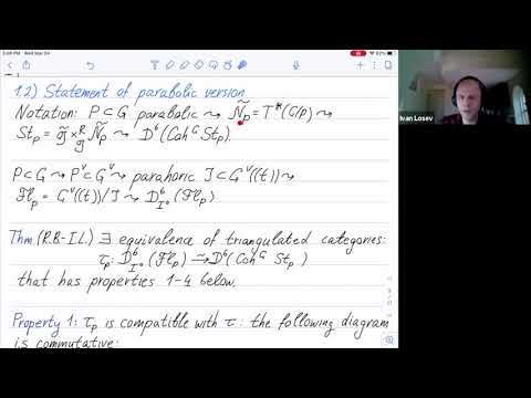 Parabolic version of the two realizations theorem and applications to modular representation theory Thumbnail