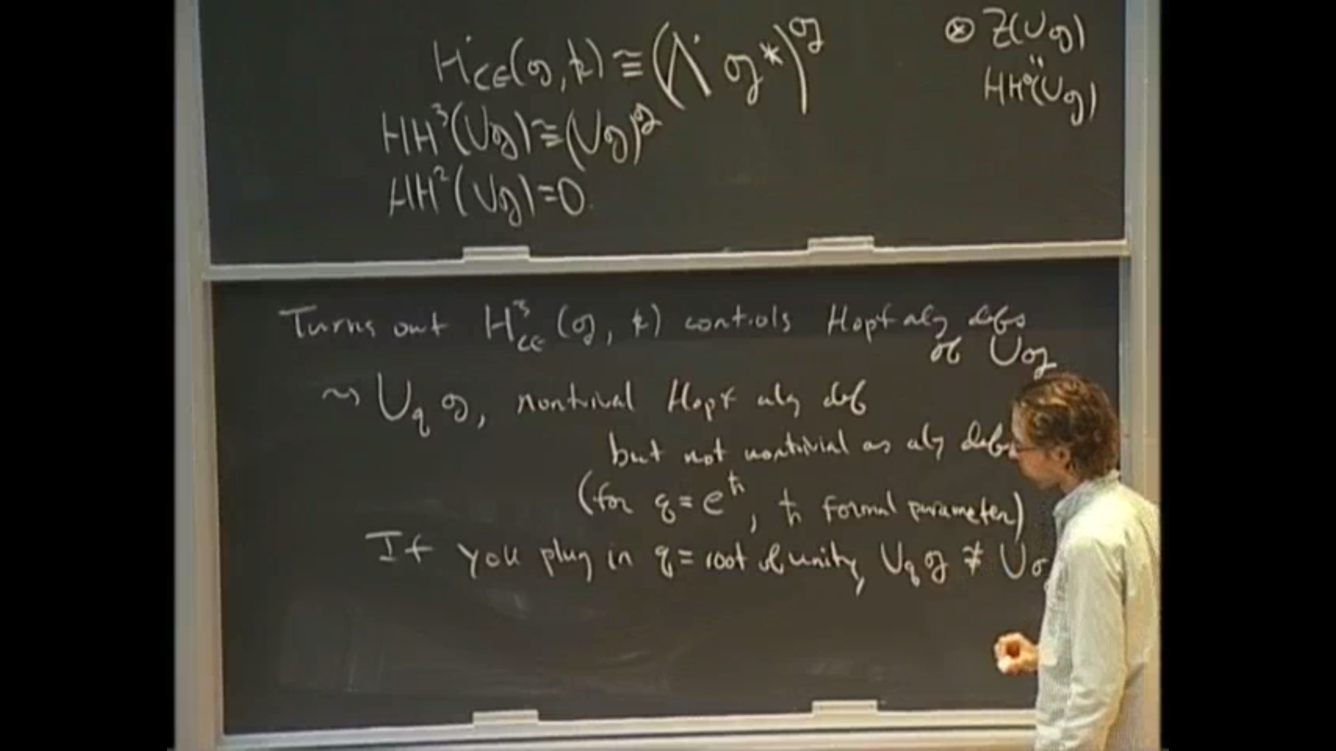 Noncommutative Algebraic Geometry Summer School, 17 Thumbnail