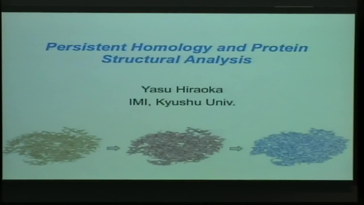 Persistent Homology to Protein Structural Analysis Thumbnail