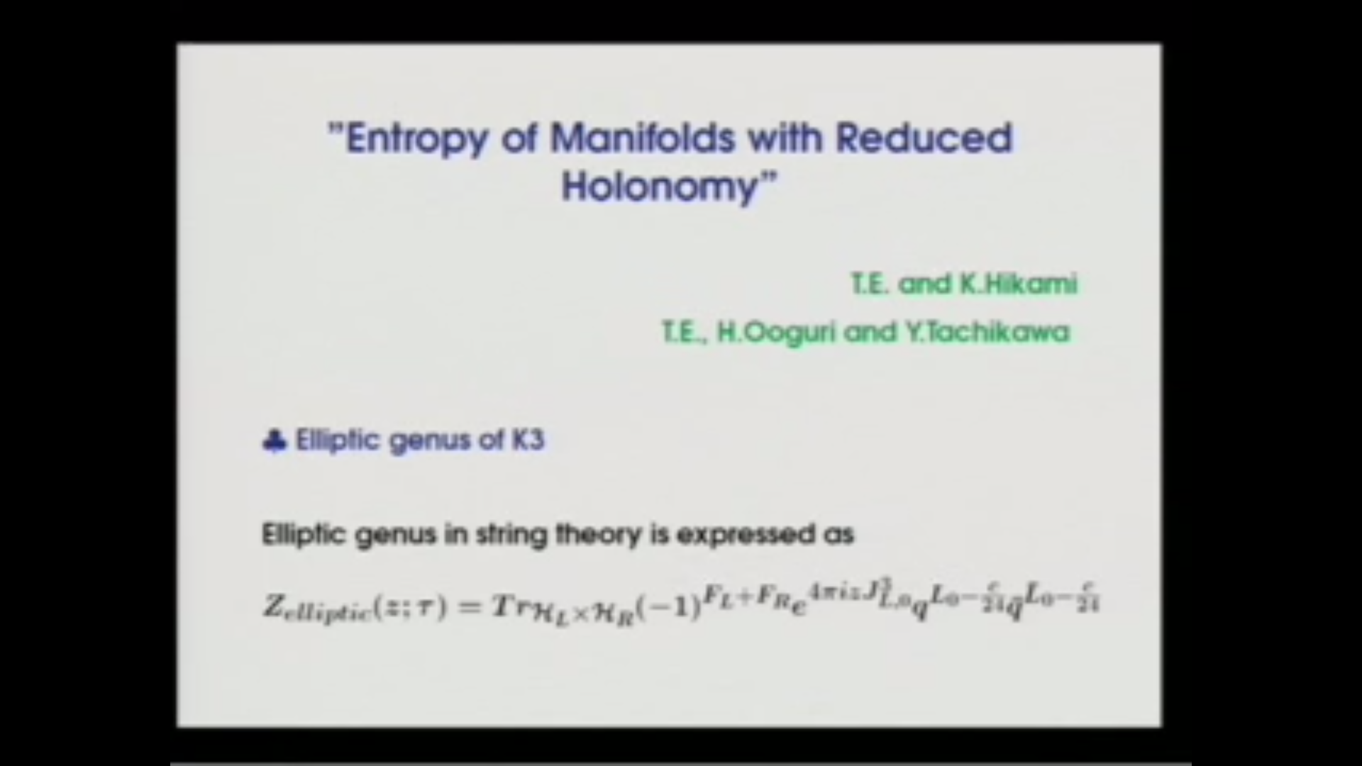 Entropy of manifolds with reduced holonomy Thumbnail