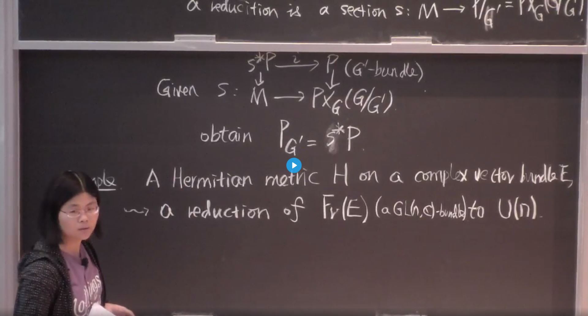 Introductory Workshop: Holomorphic Differentials In Mathematics And Physics - An introduction to Higgs bundles - III Thumbnail